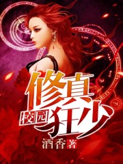 狗与狼